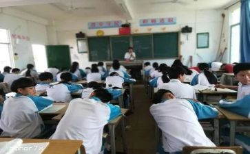 一年级上学期班主任工作计划优质5篇