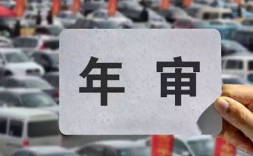 2024年检察院述职述廉报告5篇