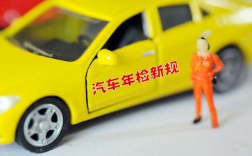 2024年检察个人总结6篇