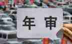 2024年检察院述职述廉报告5篇