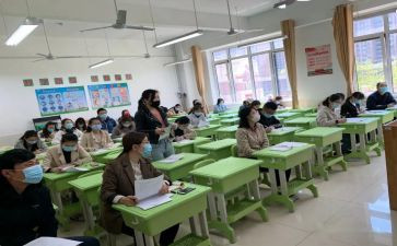 幼儿园大班下学期年级组工作计划6篇