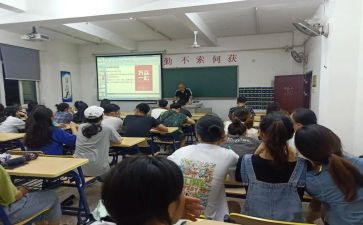 低年级组工作计划5篇