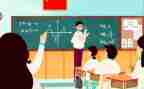 2024年小学年级组长工作总结参考5篇