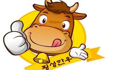 牛郎织女一教案6篇