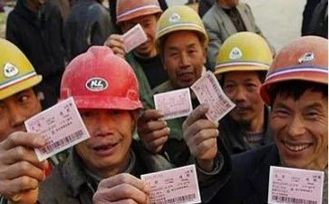 返乡农民工调研报告7篇