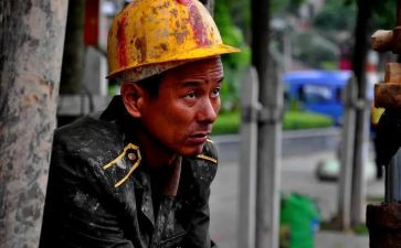 拖欠农民工自查报告7篇