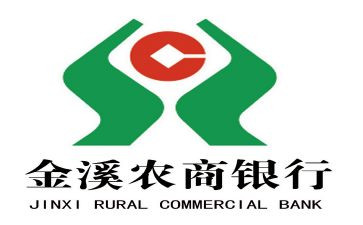 尧都农商银行培训心得7篇