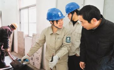 妇女工作调研报告调研报告8篇