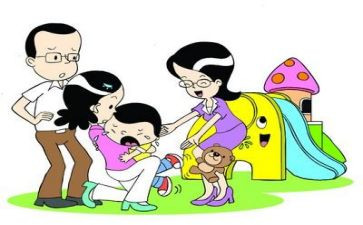 中班保育老师上学期工作总结8篇