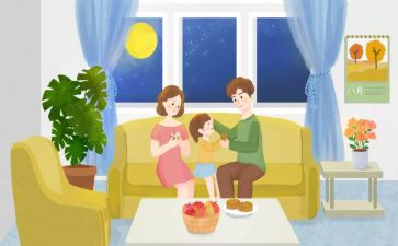 小学上学期教研工作总结7篇