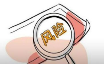 事故隐患排查治理心得体会6篇