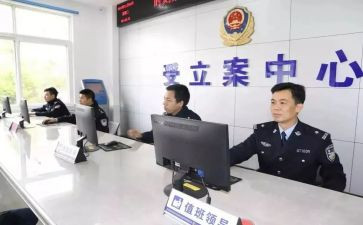 派出所月工作总结优秀7篇