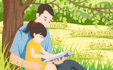 陪伴我成长作文600字作文6篇