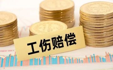 交通赔偿申请书5篇