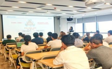 能力培训心得体会8篇
