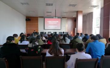 培训班工作计划7篇