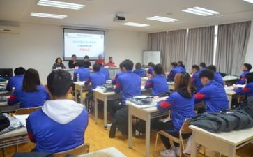 公文培训心得体会7篇