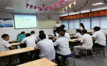 培训总结个人总结优质8篇