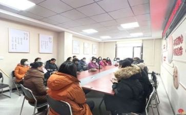 市培培训心得体会8篇