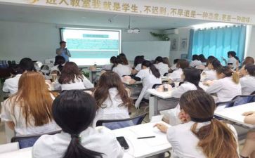 双体系培训心得6篇
