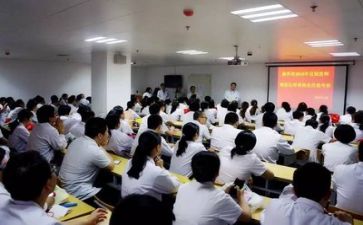 年培训工作计划5篇