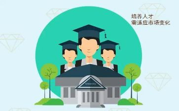 青教培养工作计划5篇