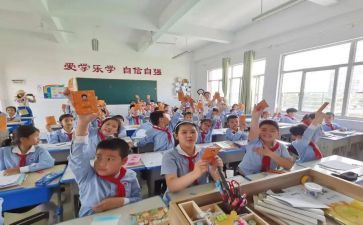 培优转待工作计划8篇