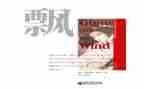 飘读后感300字优质7篇