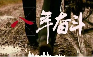 2023贫困助学金申请书精选7篇