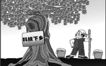 扶贫月工作计划范文5篇