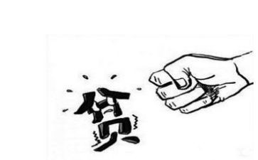 单位贫困申请书7篇
