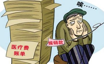 关于写贫困生申请书优秀6篇