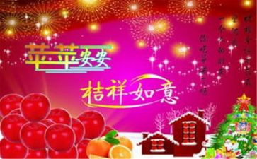 2024年医院平安建设工作总结8篇