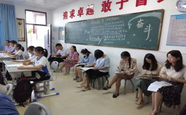 幼儿园说课听课与评课心得体会5篇