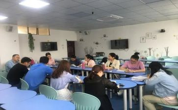 备课评课听课心得体会6篇