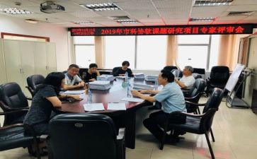 职称评审个人总结范文8篇