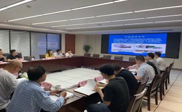 评审工作报告7篇