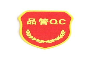 品管部年度总结6篇
