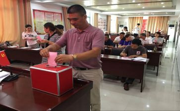小学阅读之星评选活动方案8篇