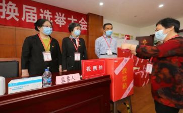 市劳模评选事迹材料8篇