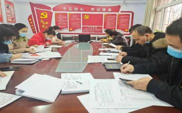 团评议表个人总结8篇