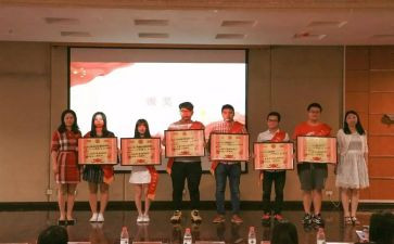 教师评优秀申请书参考5篇