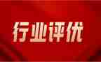 教师评优秀申请书范文最新7篇