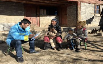 高校贫困补助申请书8篇