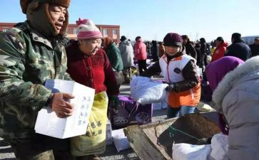 大学生贫困资助申请书7篇