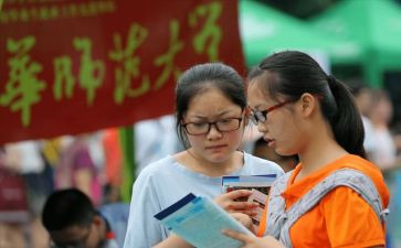 聘用销售合同5篇