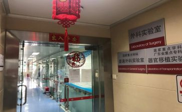 在普外科实习的心得体会6篇