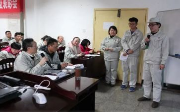 iqc2024年年终总结通用8篇
