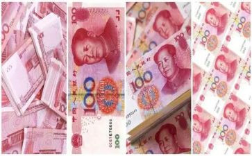 小学钱的教案精选6篇