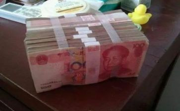 钱重要的演讲稿参考6篇